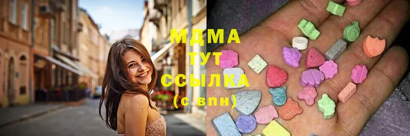 MDMA VHQ  закладка  Красноярск 