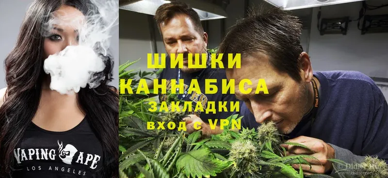 как найти наркотики  Красноярск  Канабис LSD WEED 